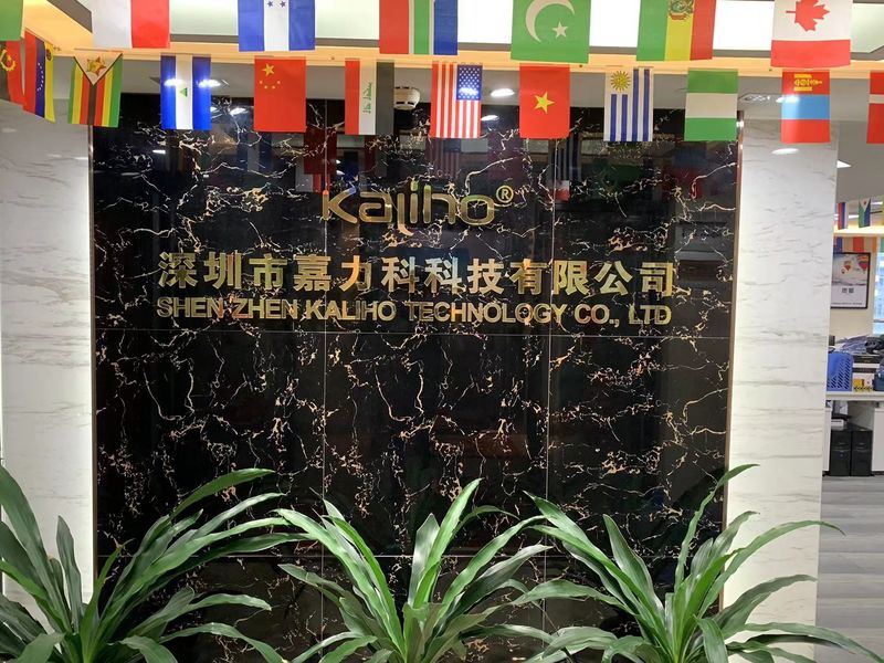 中国 ShenZhen KALIHO Technology Co.,LTD 会社概要