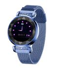 ブルートゥース IP67 BLE 4.0の防水スポーツのスマートな腕時計